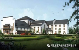 西部長青·璞禎酒店順利竣工！